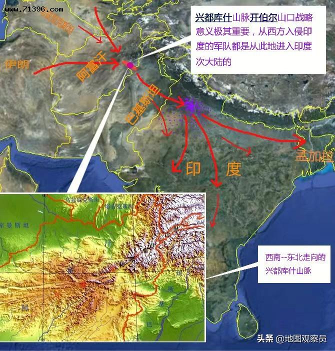 印度西北部缺口图片